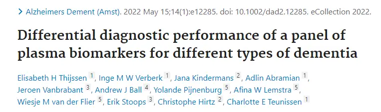 1691112119759262.png AD学术文献_20230804091615.png